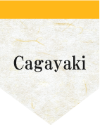 Cagayaki